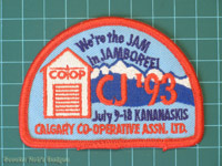 Click to enlarge CJ'93 Co-op Grocery